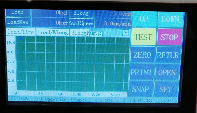 Surgical Mask Tensile Strength Testing Machine 500N Touch Screen Control