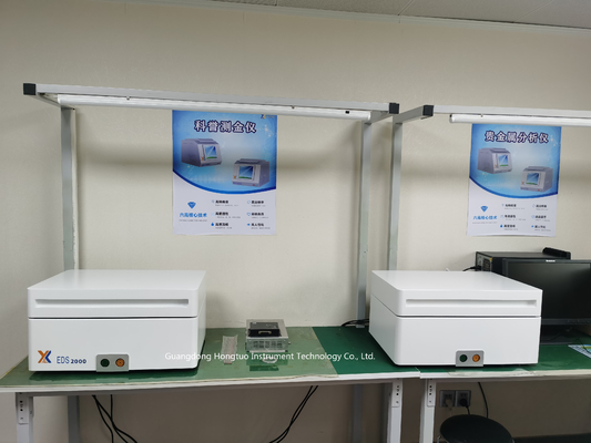 XRF Metal Analyzer Machine, XRF Alloy Analyzer Machine, X-ray Spectrometer DX-6600