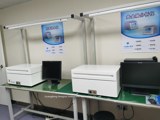 XRF Metal Analyzer Machine, XRF Alloy Analyzer Machine, X-ray Spectrometer DX-6600