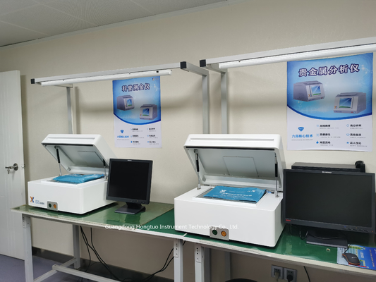 XRF Metal Analyzer Machine, XRF Alloy Analyzer Machine, X-ray Spectrometer DX-6600