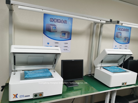 XRF Metal Analyzer Machine, XRF Alloy Analyzer Machine, X-ray Spectrometer DX-6600
