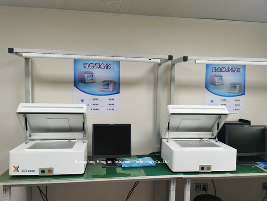 XRF Metal Analyzer Machine, XRF Alloy Analyzer Machine, X-ray Spectrometer DX-6600