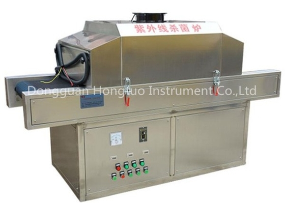 Healthy Life Food Sterilizer Machine/Multi-Functional Beverage Sterilization Furnace/Uv Light Drink Sterilizing Machine