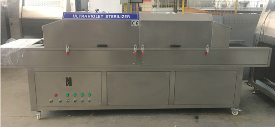 DH-UV-3 UV Ultraviolet Sterilization Furnace/ Latest Uv Light Drink  Comprehensive Sterilizing Machine