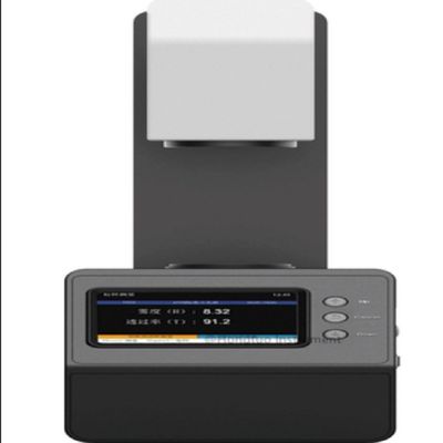 DH-TH-100 Professional Haze Meter  Digital Haze Measuring Instrument With Horizontal and Vertical Measurement