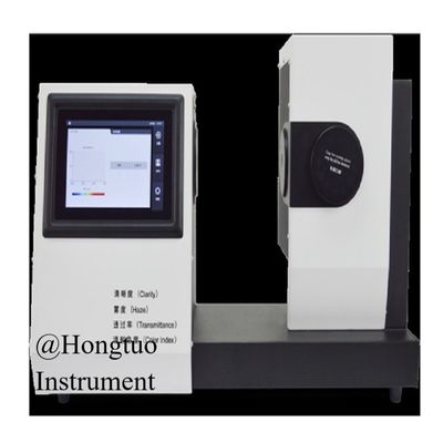 Professional Manufacturer  DH-CS-720 Clarity and Haze Meter Seven-inch Touch Screen Clarity and Haze Testing Machine