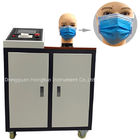 Mask Breathing Gas Resistance Tester / Testing Machine / Equipment / Device / Instrument /Apparatus DH-MB-01