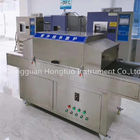 Healthy Life Food Sterilizer Machine/Multi-Functional Beverage Sterilization Furnace/Uv Light Drink Sterilizing Machine