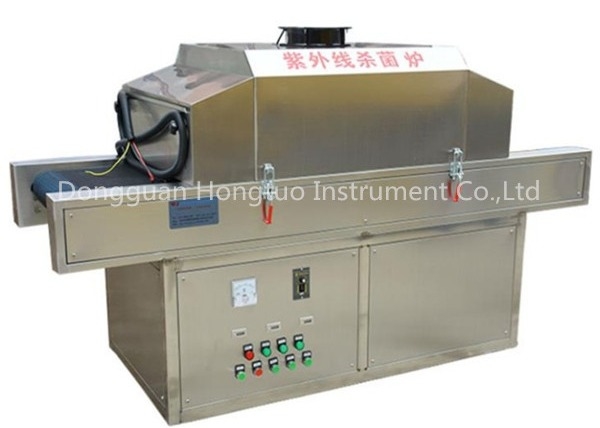 Healthy Life Food Sterilizer Machine/Multi-Functional Beverage Sterilization Furnace/Uv Light Drink Sterilizing Machine
