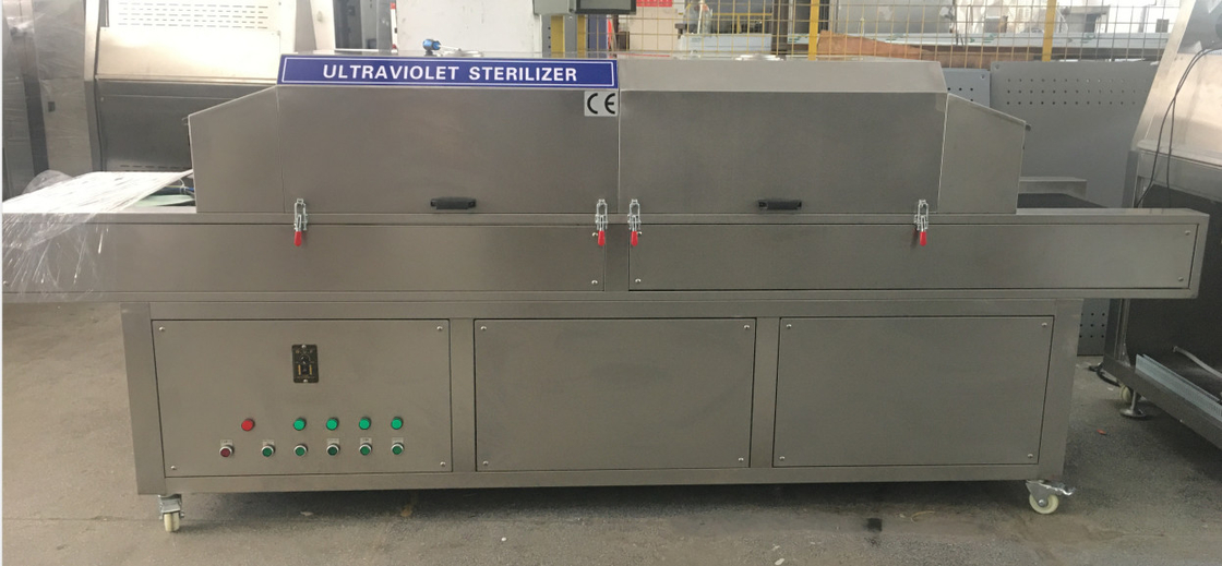 DH-UV-3 UV Ultraviolet Sterilization Furnace/ Latest Uv Light Drink  Comprehensive Sterilizing Machine