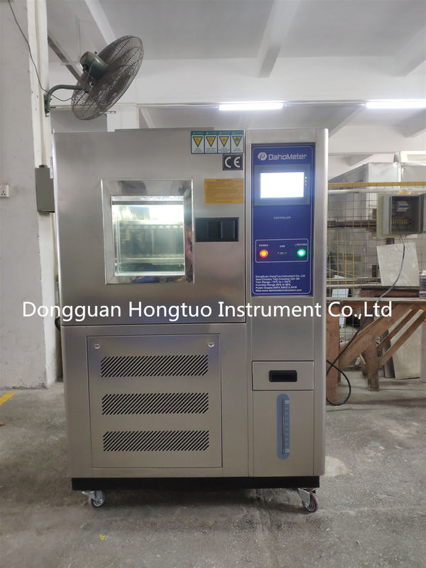 Solar Panel Environment Climate Chamber Simulate Low Temperature Testing Machine With IEC61215-2:2016 Standard