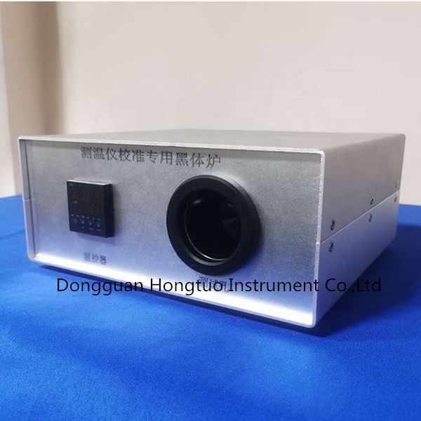Specialized Blackbody Furnace For Thermometer Calibration , Calibration Instrument for Infrared Forehead Temperature Gun