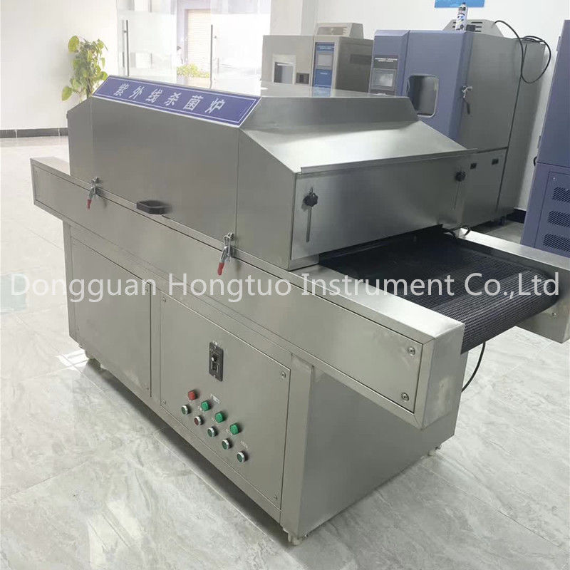 Medical Mask Cleaning Machine Kn95 Disinfection Equipment Ultraviolet Low Temperature Sterilization Furnace