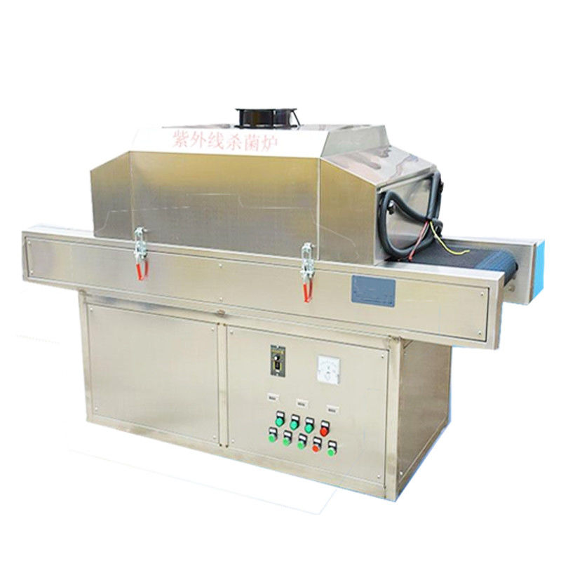 Herbal Powder Sterilization Machine / Spices UV Sterilizer Machine