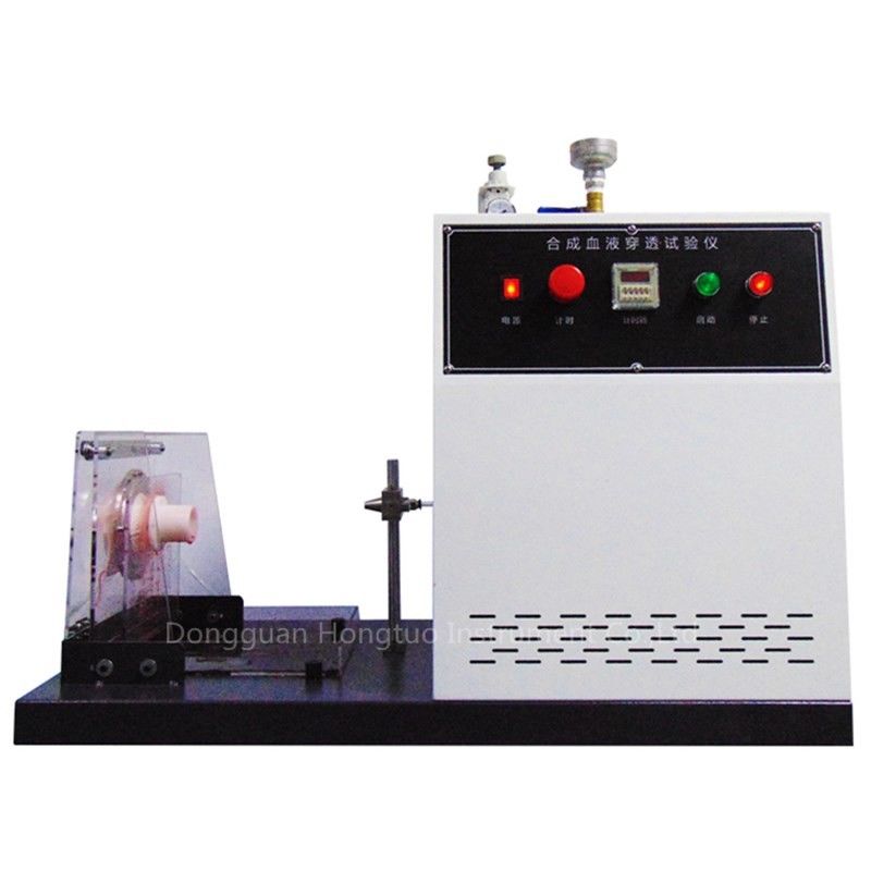 Synthetic Blood Penetration Tester , Testing Machine / Instrument / Equipment / Device / Apparatus for Medical Mask
