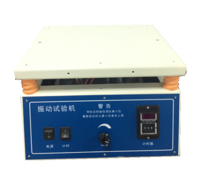 50HZ Frequency Sweeping Electromagnetic Vibration Testing Machine Vibration Table