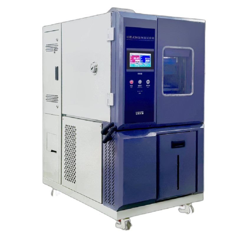 DH-408 Beautiful and Generous Appearance Testing Chamber Heating ...