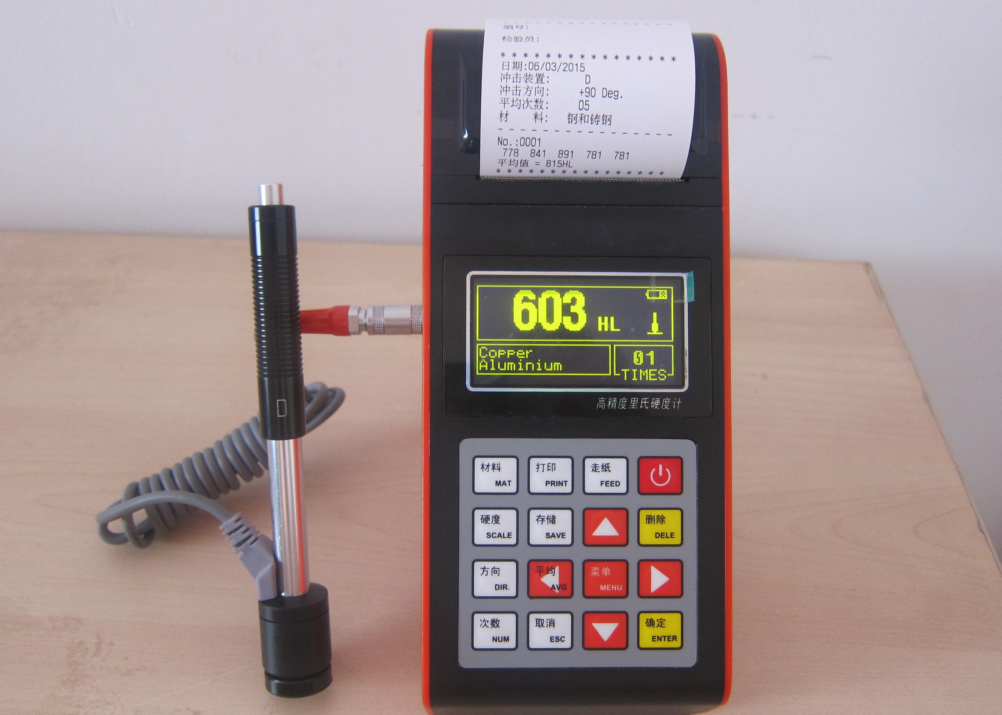 Portable Hardness Measurement , Portable Hardness Testing Device